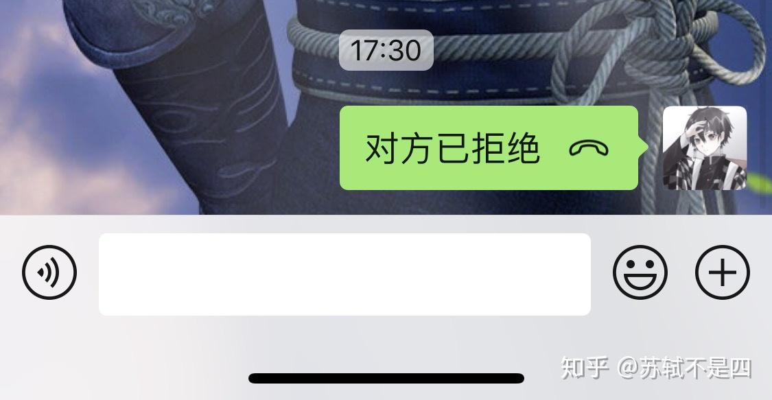 对方忙线中会收到通知吗