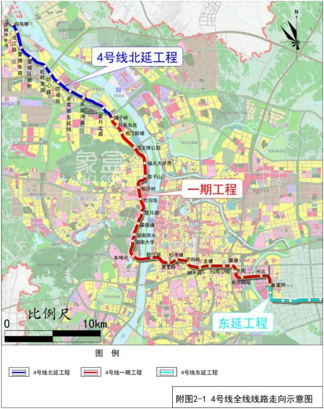 长沙地铁4号线站点明细表查询