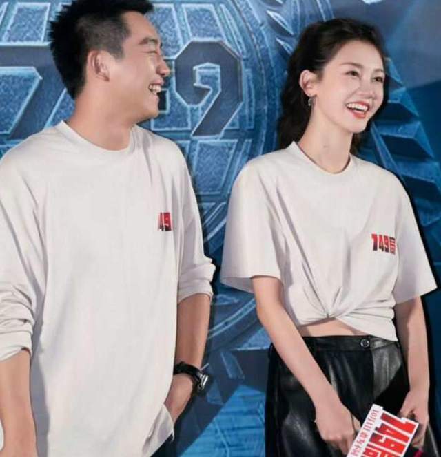 我要看郑恺的老婆