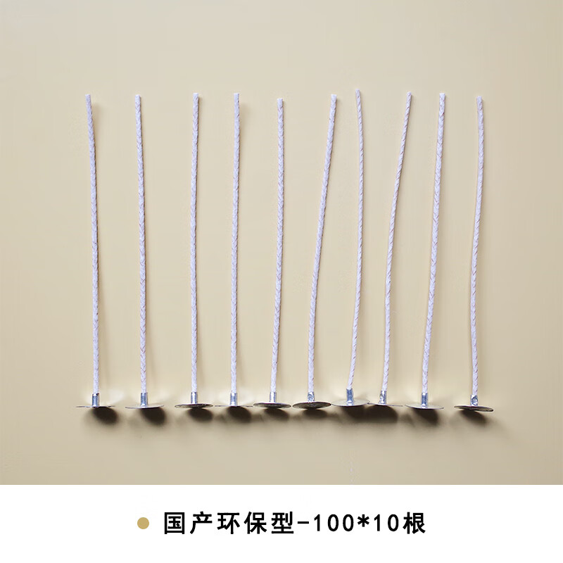 蜡烛芯用啥能代替呢