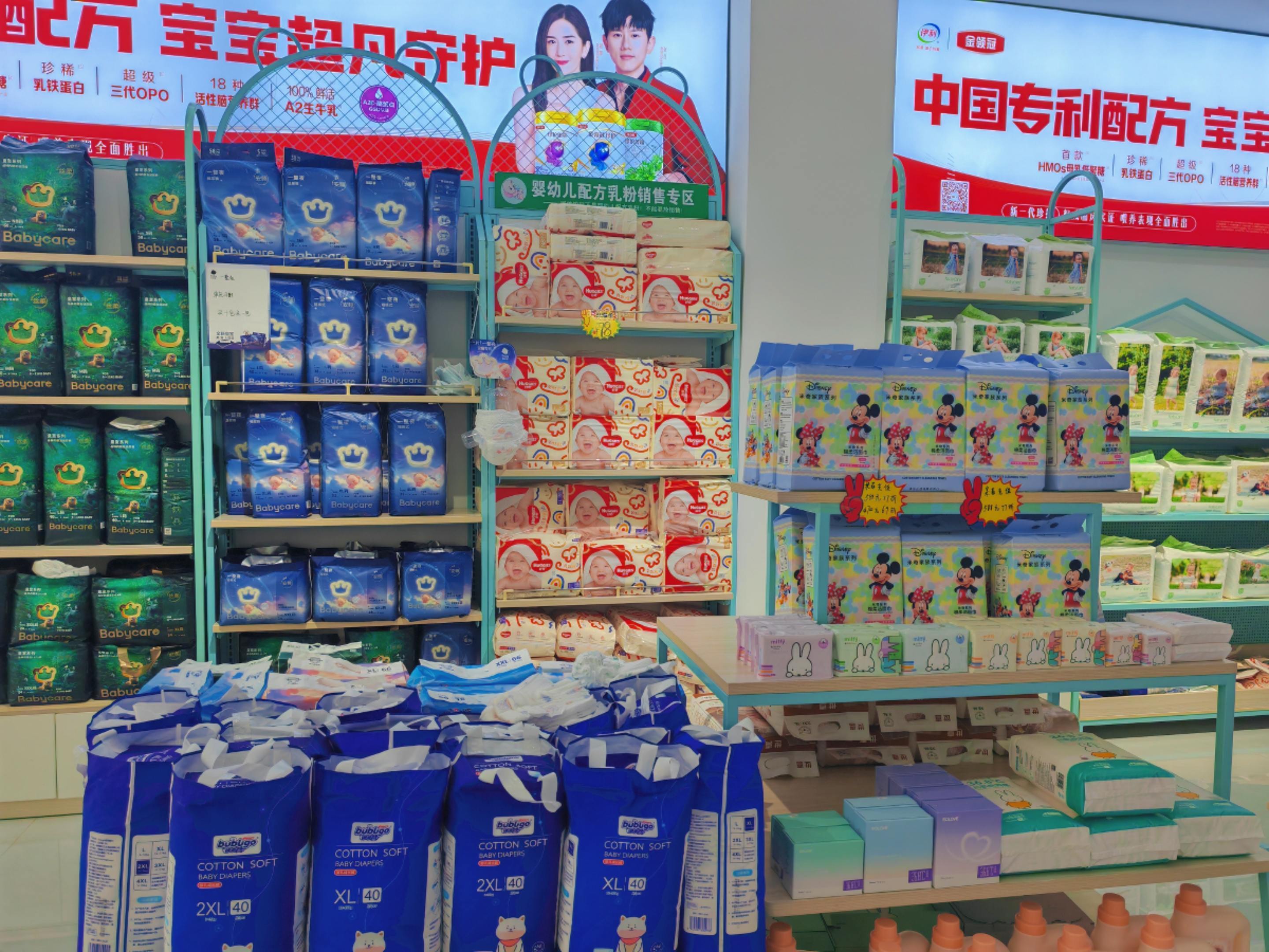 全国最大的母婴用品批发市场在哪里啊