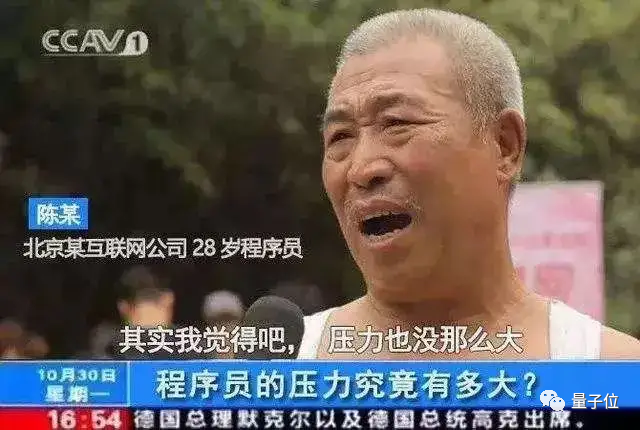 打趣的网络解释是什么呢