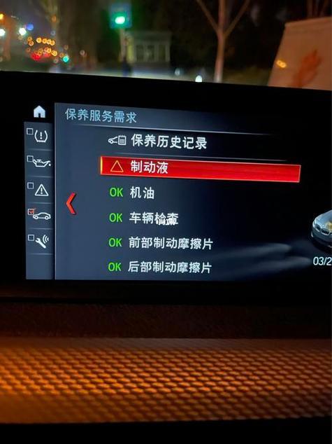 sos是什么意思中文怎么读