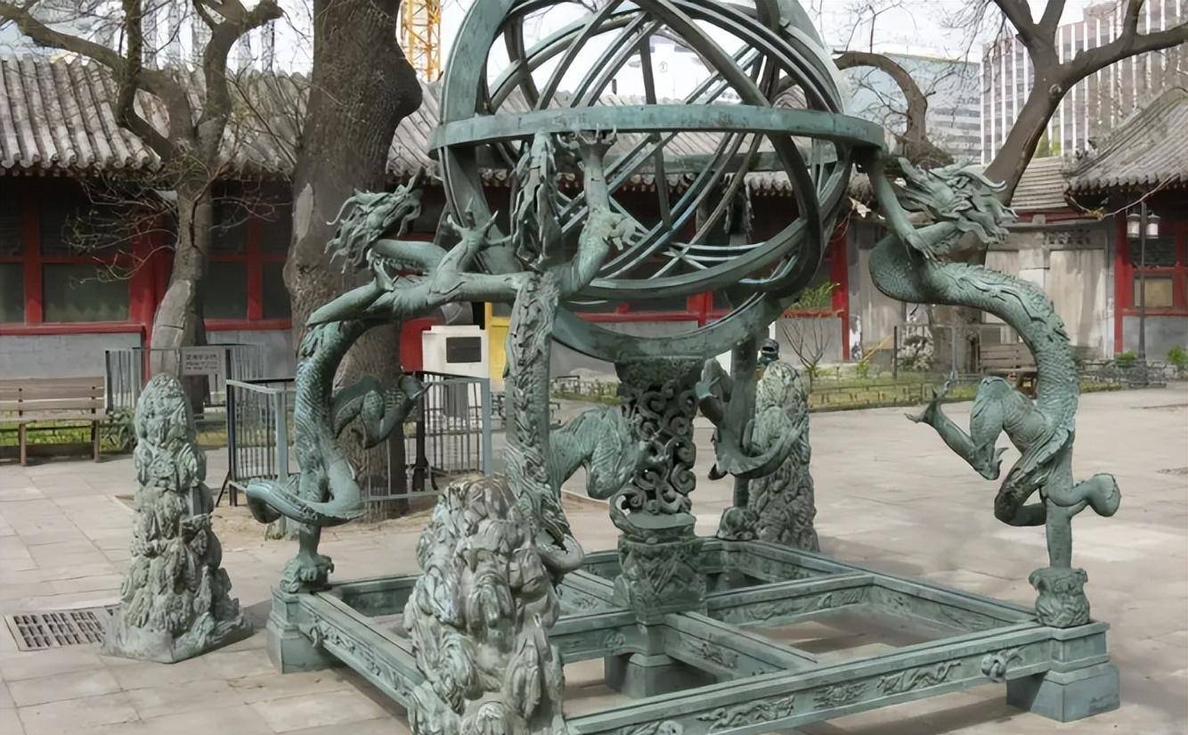 地动仪发明于哪个朝代a西汉b东汉