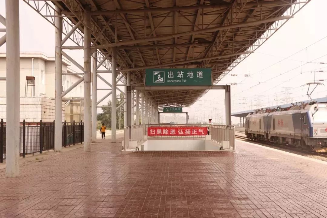 新西安南站什么时候建成