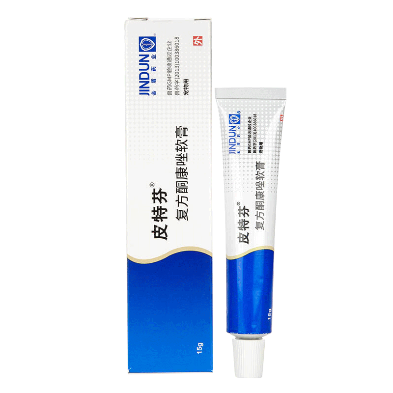 常用的皮肤药膏有哪些图片