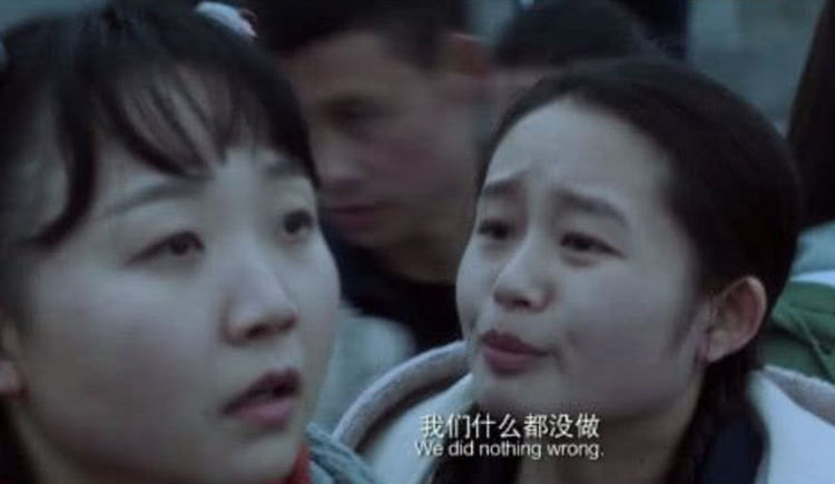 易遥结局有没有死