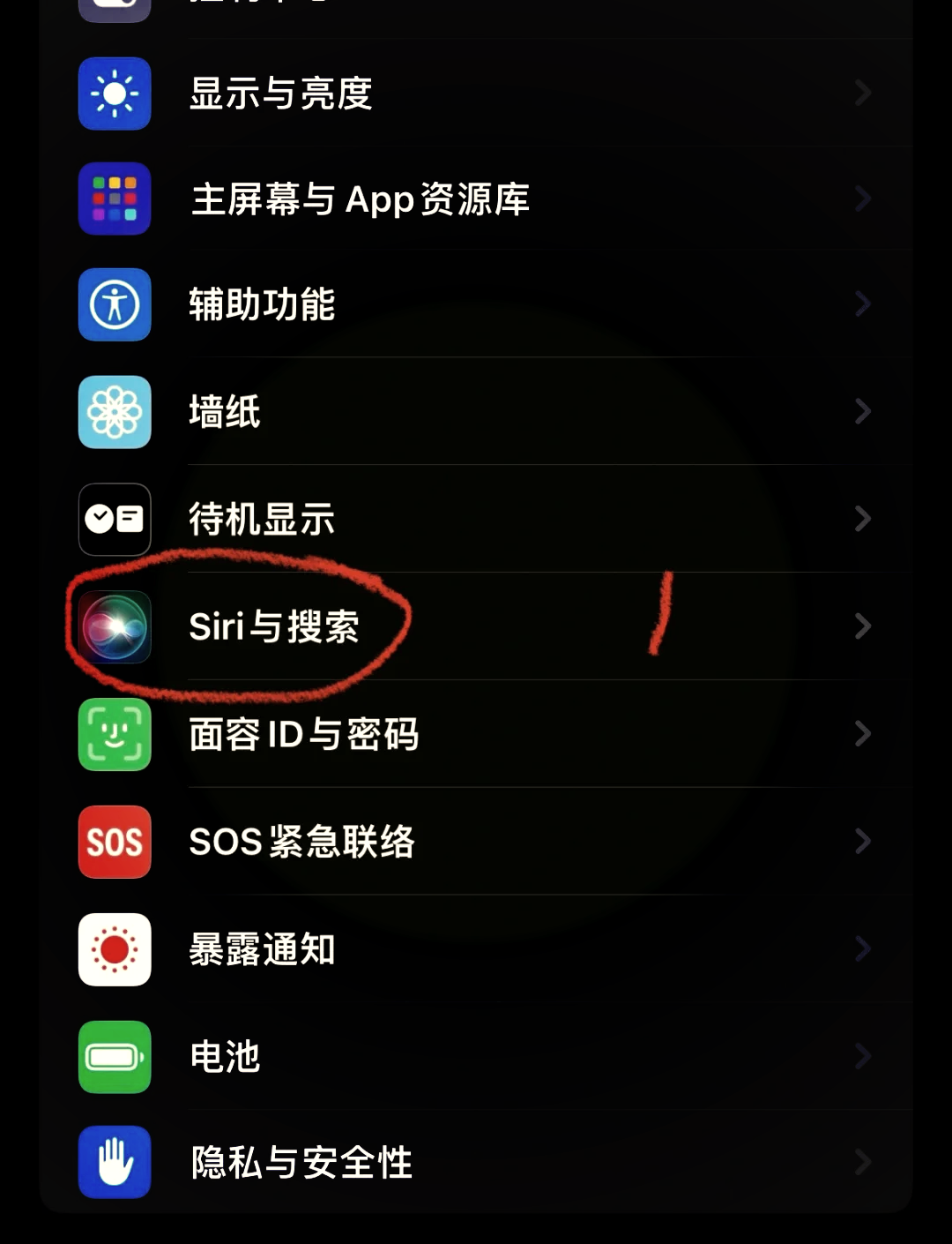 电话显示呼叫转移是怎么回事