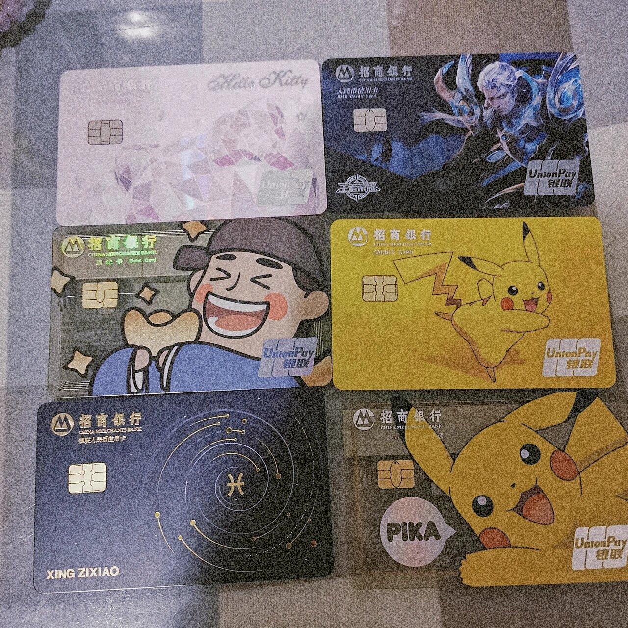 招商银行可不可靠