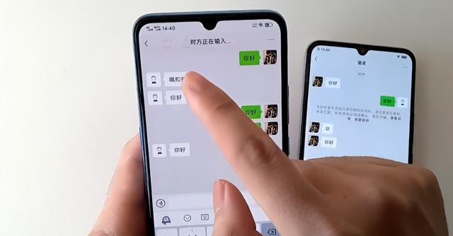 对方正在输入是什么意思怎么关闭