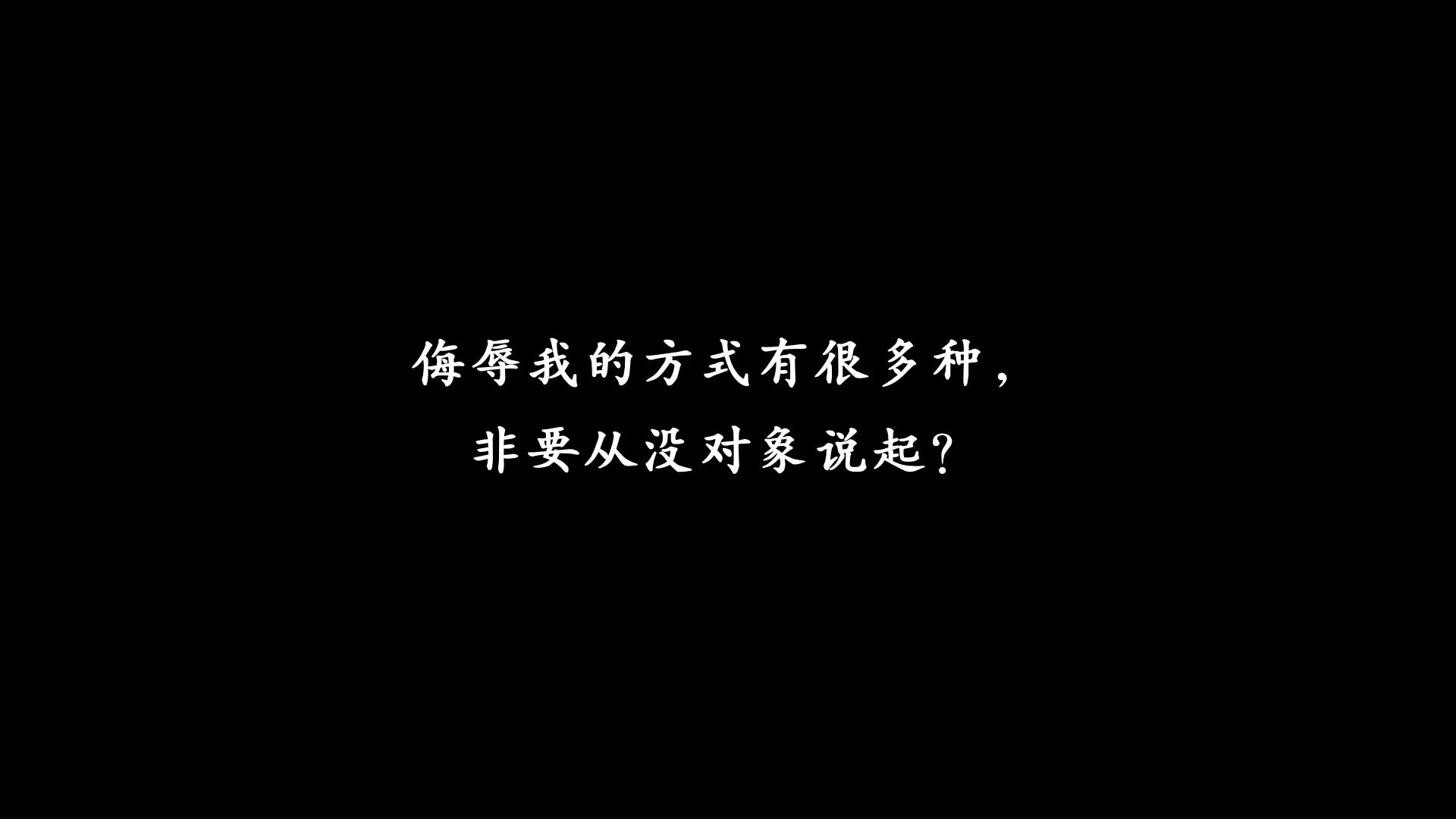 发朋友圈刷屏长句子怎么说