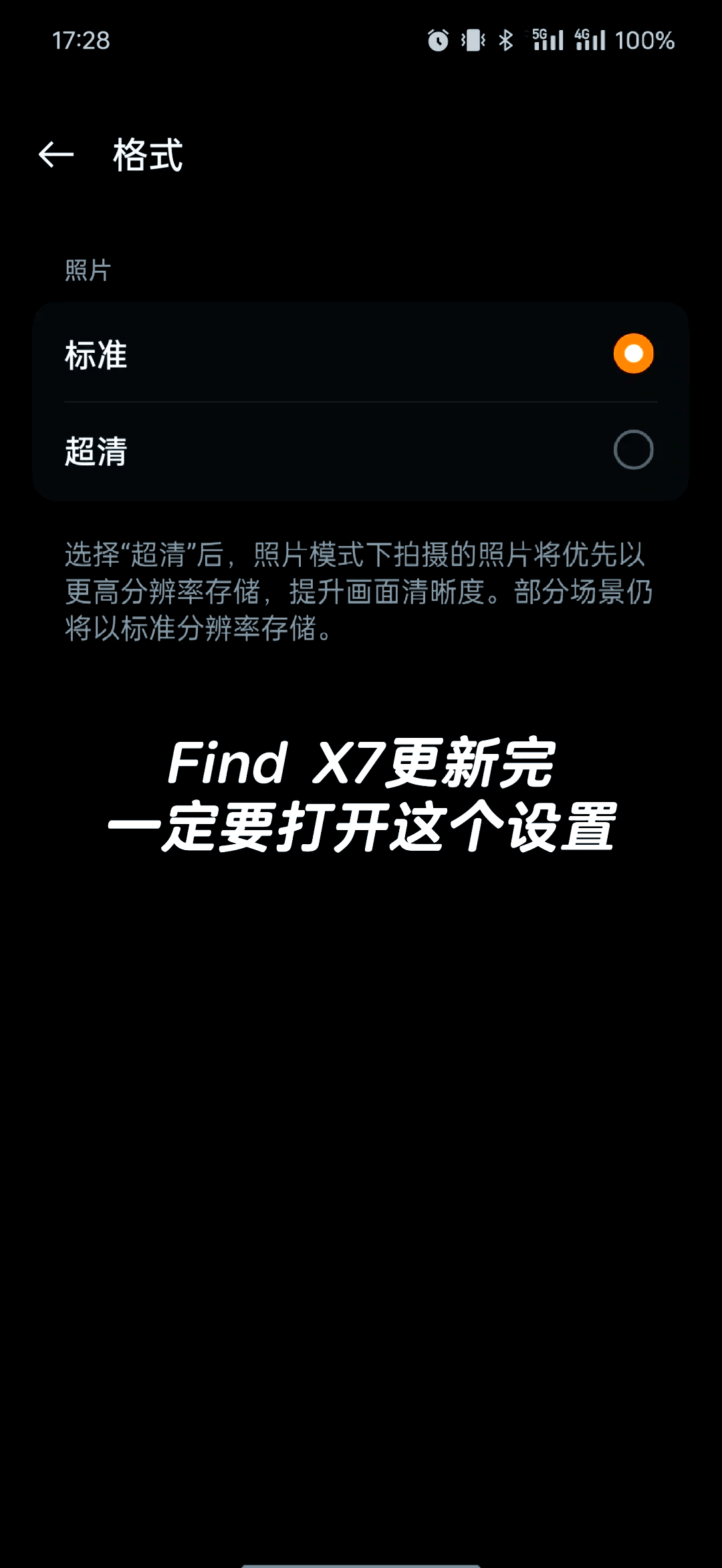 find的用法总结大全
