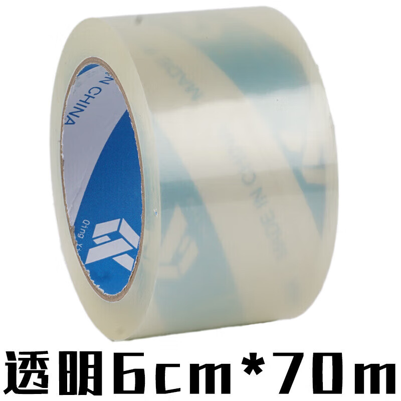 1050cm等于多少米