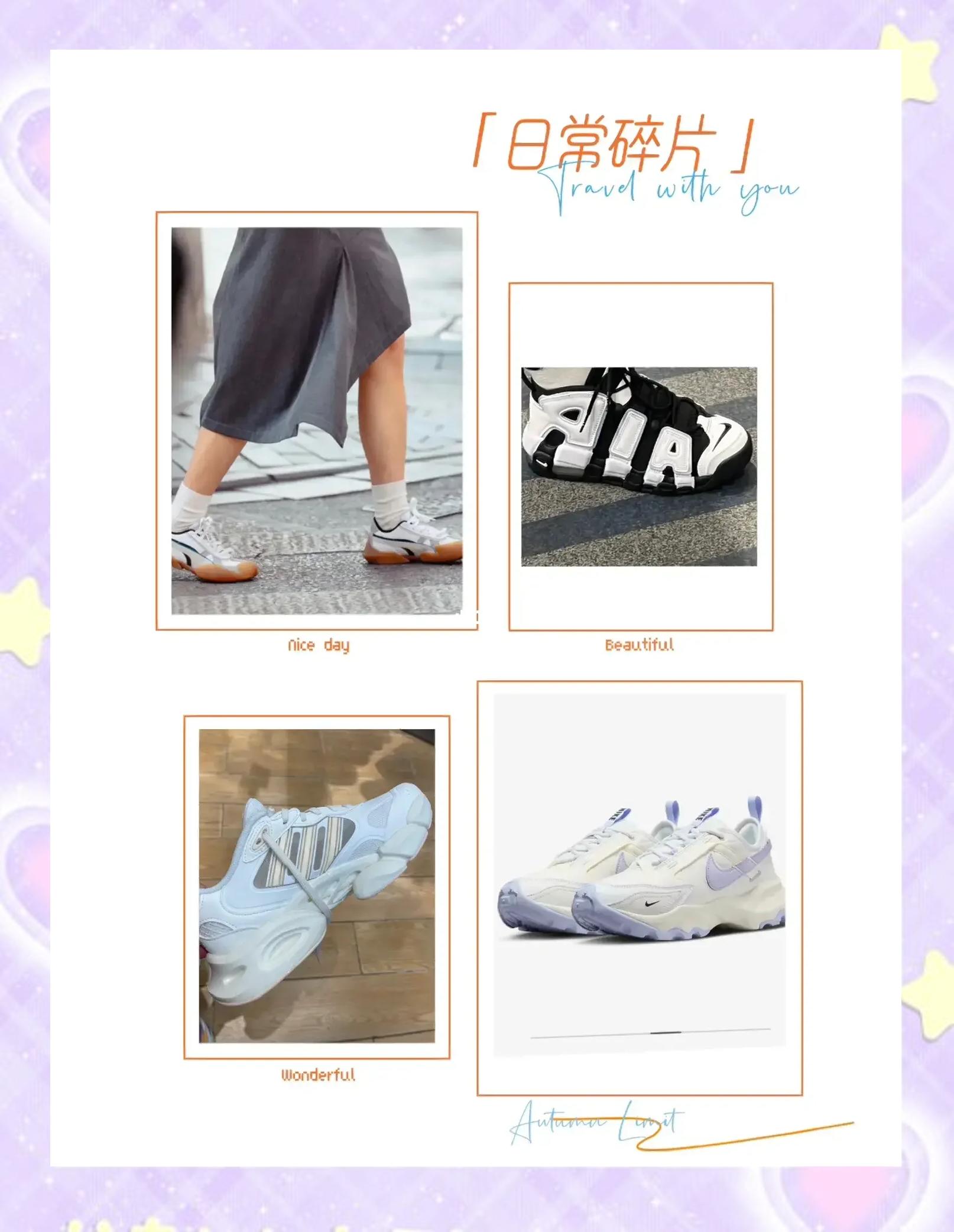 nike专属购买权可以随便选码数吗