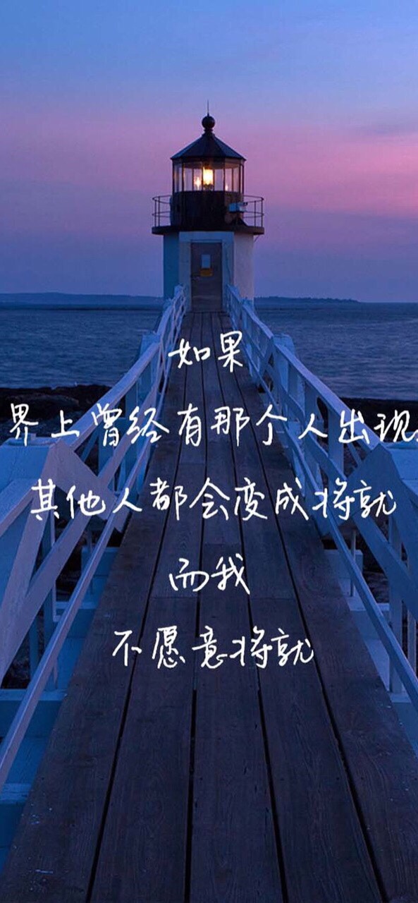 女人对男人说承蒙厚爱是什么意思