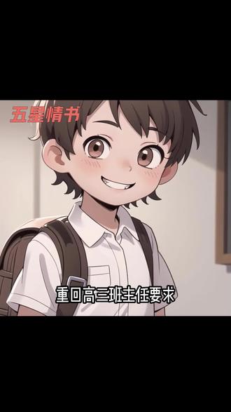 阅读上怎么搜索漫画内容