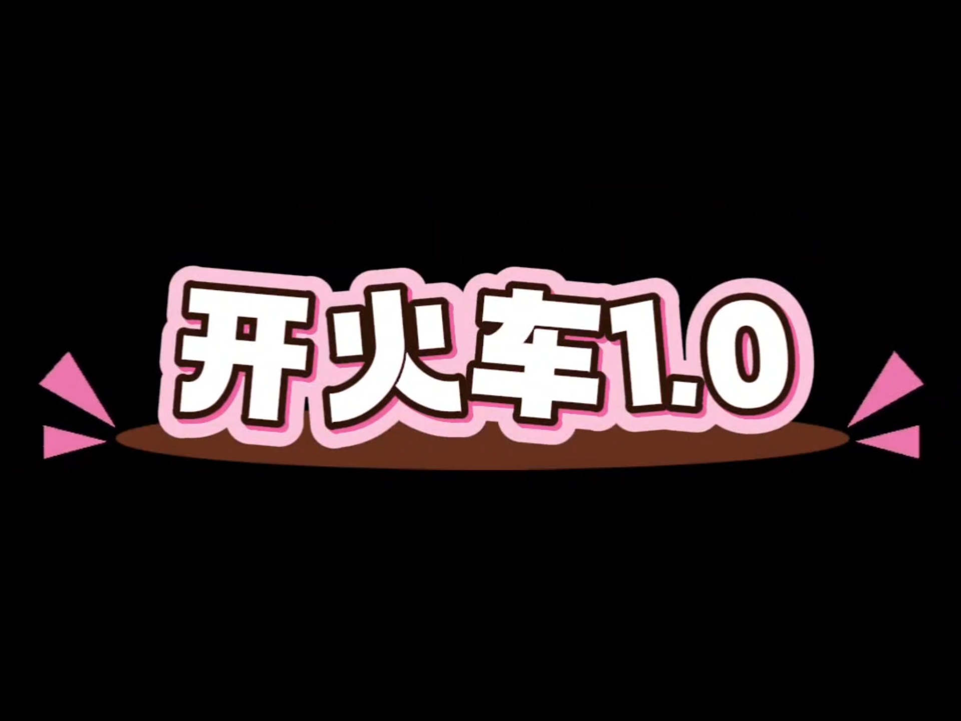 2025年9月15日 第110页