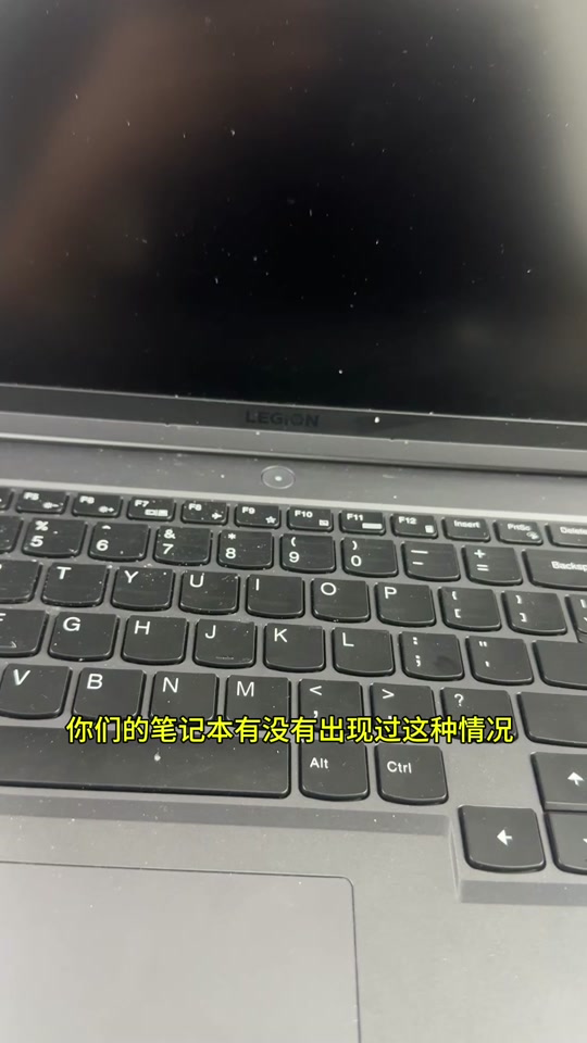 电脑开机黑屏,键盘灯不亮,鼠标灯亮