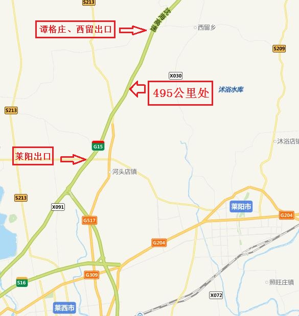 沈海高速是哪儿到哪儿的