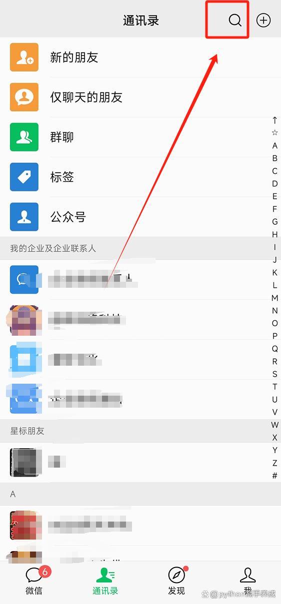 2025年9月15日 第53页