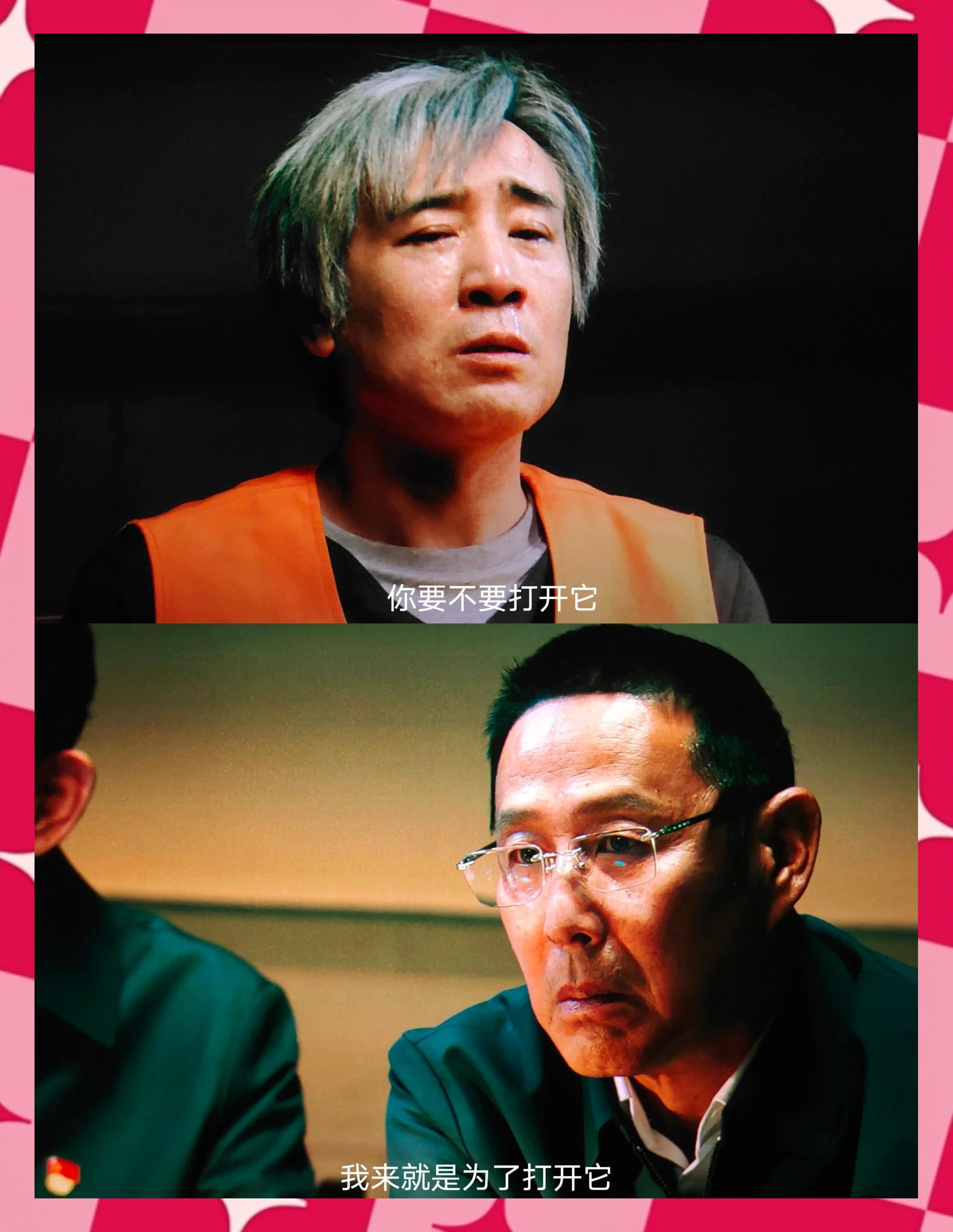 陈道明演的电视连续剧有哪些