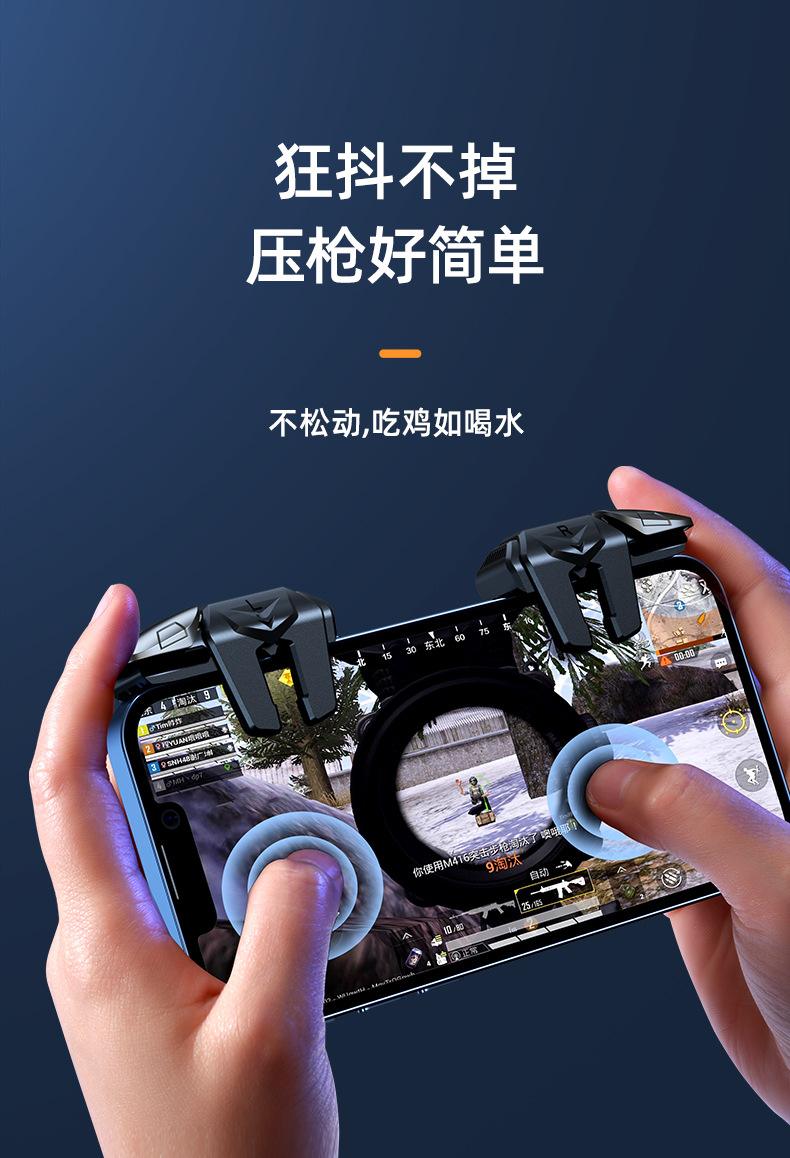 绝地求生显示未经授权