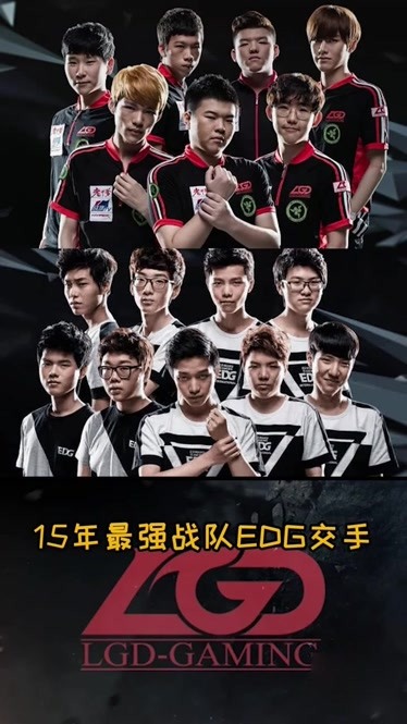 好听并且骚的战队名字