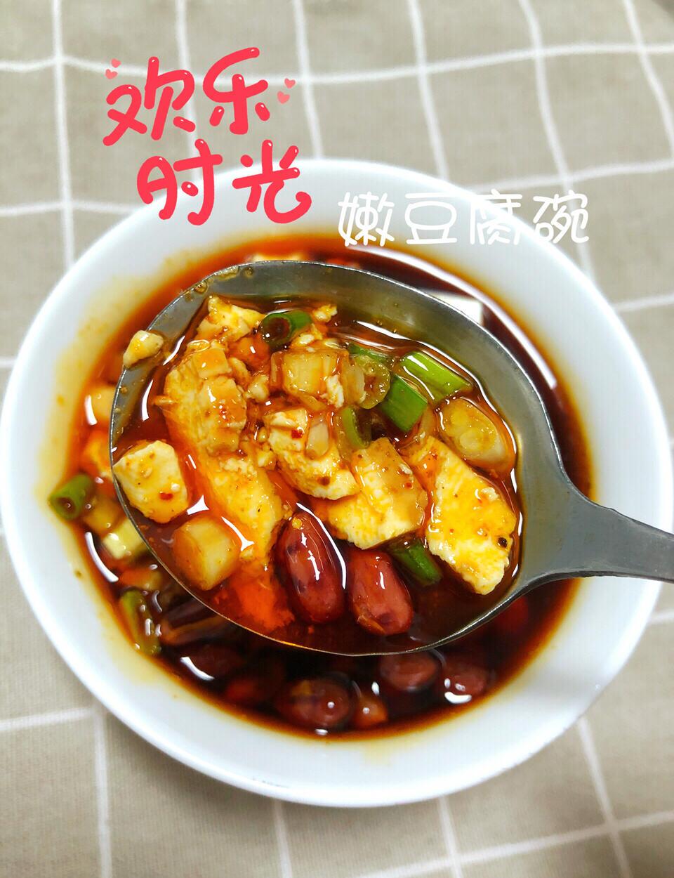 家常凉拌豆腐皮的做法