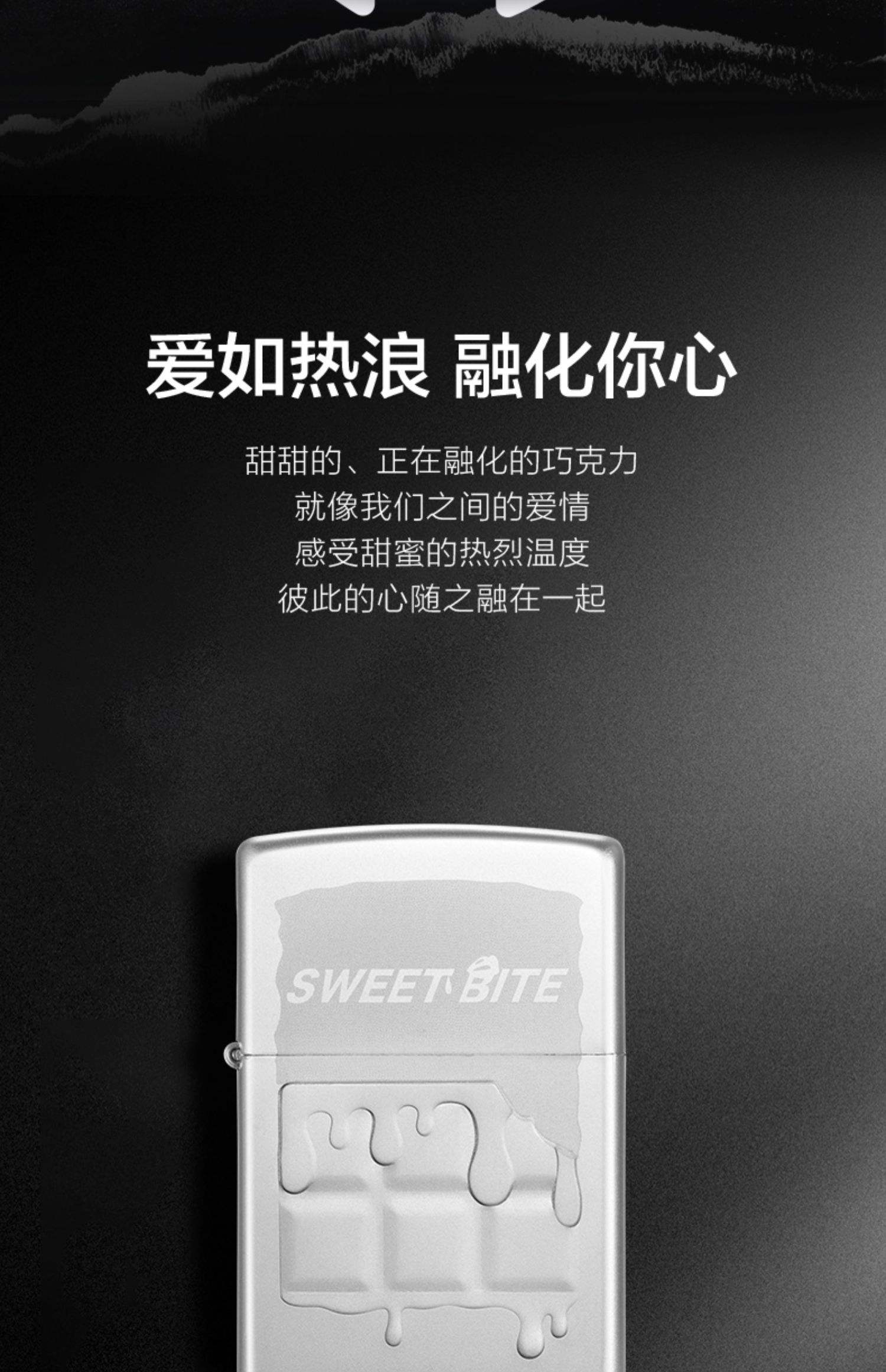 送打火机的寓意,你知道吗?