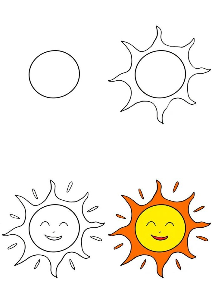 太阳怎么画的好看又简单