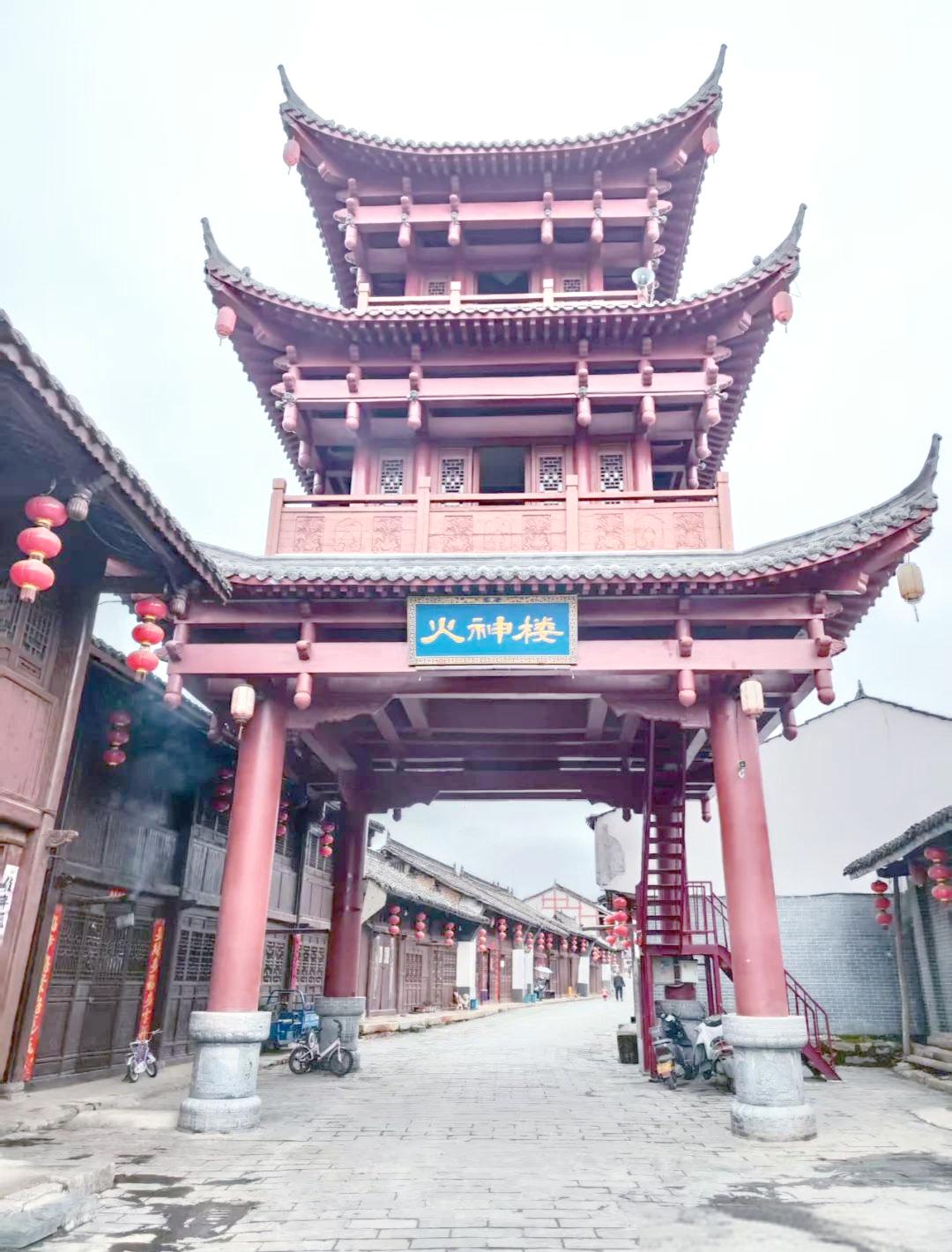 华阳古镇旅游景点大全