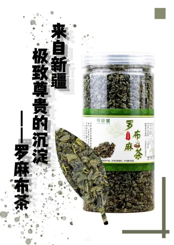 2025年9月16日 第19页