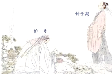 2025年9月16日 第18页