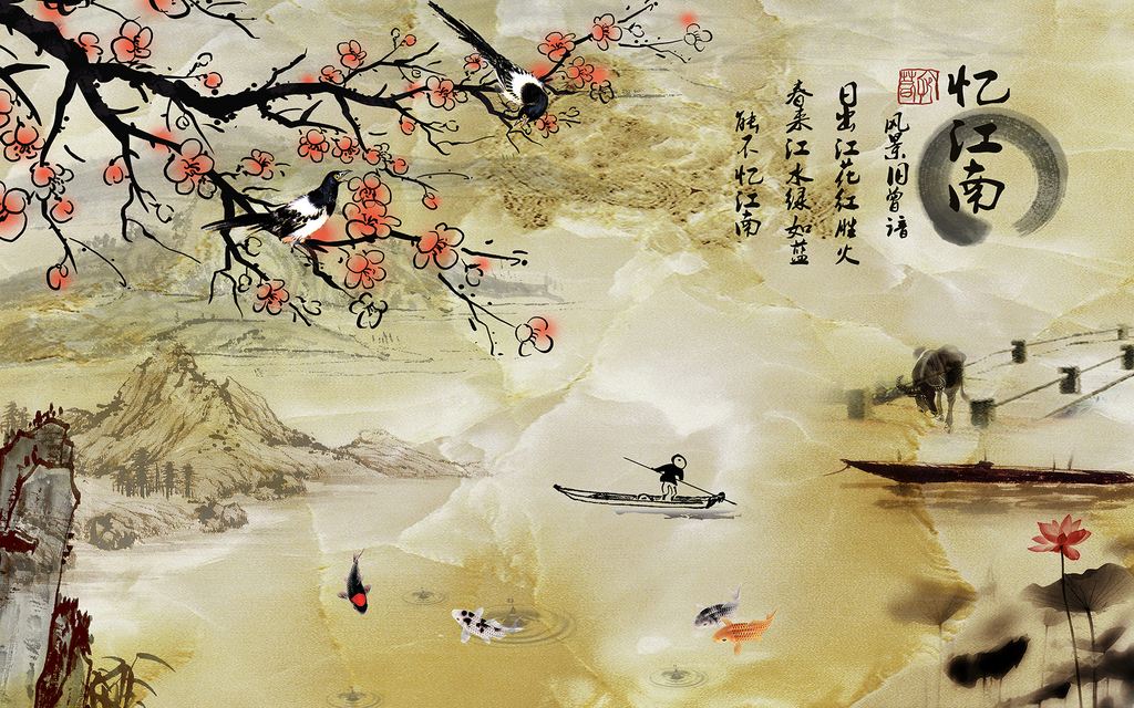 谙怎么组词语拼音