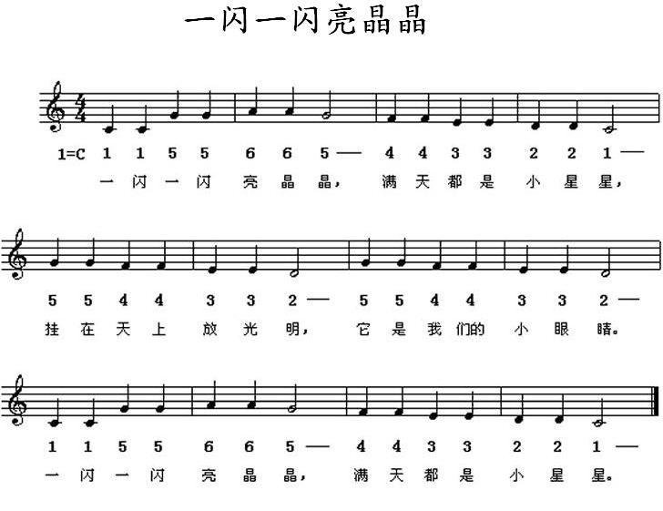2025年9月17日 第16页
