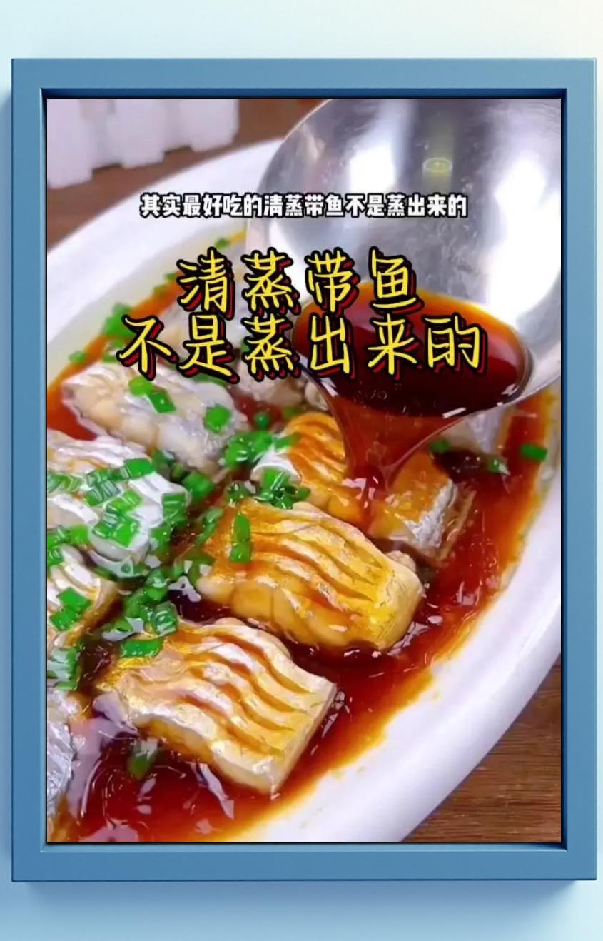 2025年9月17日 第18页