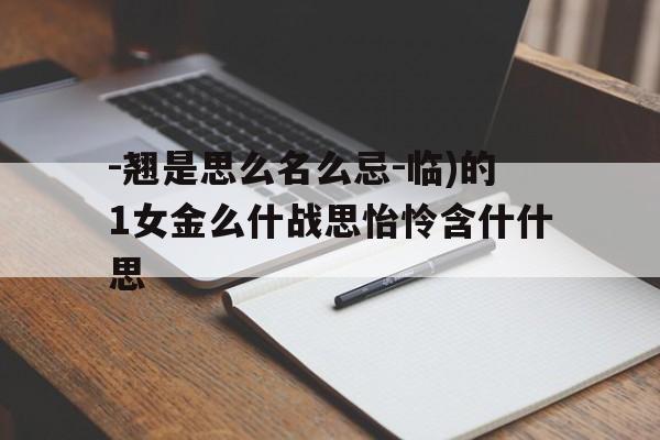 2025年8月5日